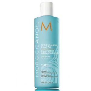 Шампунь для вьющихся волос Moroccanoil (250 мл.)